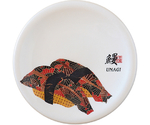 A150寿司皿 ホワイトパール 鰻（ウナギ）　50260020