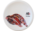 A150寿司皿 ホワイトパール 鰯（イワシ）　50260080