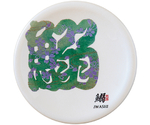 A150寿司皿 ホワイトパール 文字 鰯（イワシ）　50260210