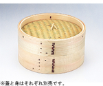 30cm 中華蒸しセイロ（親）フラット式　92974290