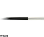PBT22.5cm 五角箸 黒/銀　90030660