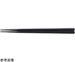 PBT22.0cm 六角木目箸 黒　90031200