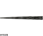 PBT24cm 六角一刀彫箸 黒乾漆　90030862
