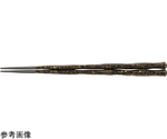 PBT22.5cm 六角一刀彫箸 黒/金平目　30010740
