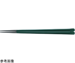 PBT20.5cm 天削先角箸 緑塗　90031172