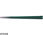 PBT22.5cm 天削先角箸 緑塗　90031182
