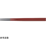 PBT24cm 越前角箸 朱塗　90031311