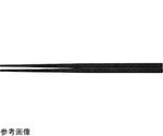 PBT21cm 越前角箸 黒乾漆　90030813