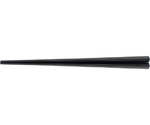 PBT22.5cm 三角箸 黒　81018130