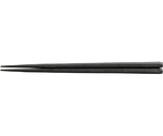 SPS 22.5cm 六角（面取）箸 黒OM　90030570