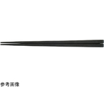 SPS 22.6cm 面取角箸 黒OM　90023127