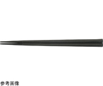 SPS 22.7cm 五角箸 黒OM　90023145