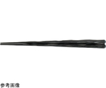 SPS 22.5cm 六角一刀彫黒OM　90023158