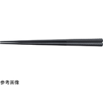 PBT21cm チェック五角箸 黒OM　90032602