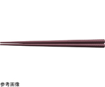 PBT22.5cm チェック五角箸 エンジOM　90032605