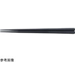 PBT21cm チェック六角箸 黒OM　90032606