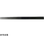 PBT24cm 越前角箸 黒OM　90030870