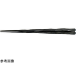 PBT24cm 六角一刀彫箸 黒OM　90030860