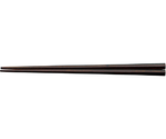 木製耐熱 23cm 五角箸 墨味　90023025