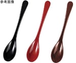 AC14cm 多用スプーン 黒OM　48131260