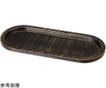木製22cm 荒彫小判カスタよもぎ塗　85914400