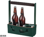 木製ビール運び（3本入）グリーン天朱　81291230