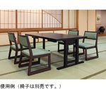 4人乾漆8鳥居脚 150×90×H60 兼用.幕板無　33551420
