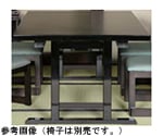 2人乾漆4鳥居脚 150×55×H60 幕板無　11021520