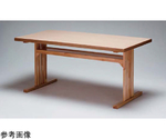 テーブルH700乾漆＆4柄板脚型 1200×750　11003320