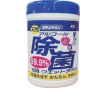 天然アルコール除菌ウエットタオル ボトル100枚　00-1276