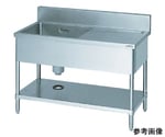 一槽水切付シンク1200×450×800左側水切り（ホース付）　BSM1-124L