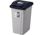 ハンドル付分別ペール45L ブルー　664946