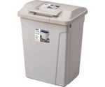 ハンドル付分別ペール70L グレー　665059