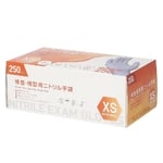 検査検診用ニトリル手袋 XS 1ケース(250枚×10箱入)　KK-229062