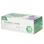 検査検診用ニトリル手袋 M 1ケース(250枚×10箱入)　KK-229064