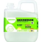 ひまわり洗剤ネオ 6kg 1ケース(3本入)　32413