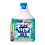 キッチン泡ハイター 業務用 1000mL つけかえ用 1ケース(6本入)