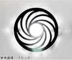 ツケレルンダウンライトキャップ（TYPHOON DECO） dlc-0041シリーズ