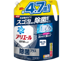 取扱を終了した商品です］68-5379-95 アリエールジェル除菌プラス