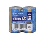アルカリ乾電池 BIGCAPAα単1形 2本　LR20IB/2S