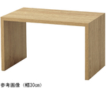 木製コの字ディスプレイ ラスティック柄 40×30×30cm　61-428-11-6