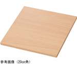 木製ステージ ナチュラル 30cm角　61-798-74-2
