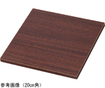 木製ステージ ブラウン 20cm角　61-798-75-1