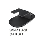 中量作業台用耐震固定金具 1セット(4個入)　SN-M16-30