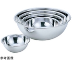 ENDO18-8ボール 18cm　