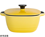 メラミン パールリバーポット24cm イエロー　