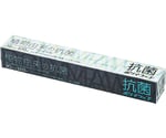信越 抗菌ポリマラップ 100 金属刃幅30cm 1ケース（30本入）