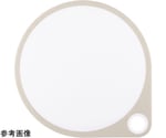 まるいまな板ホワイト 25cm