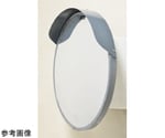 アクリルミラー（カーブミラー）φ1000mm グレー　A10H-GL