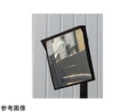 クリアコートミラー（超親水性）角型 450×600mm 黒　SC46H-BK